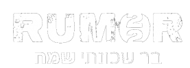 cropped-Rumor_Logo-2.png